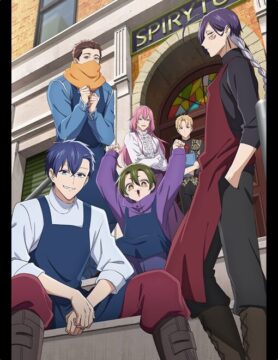 『拷問バイトくんの日常』©次見やをら・白泉社/「拷問バイトくんの日常」製作委員会